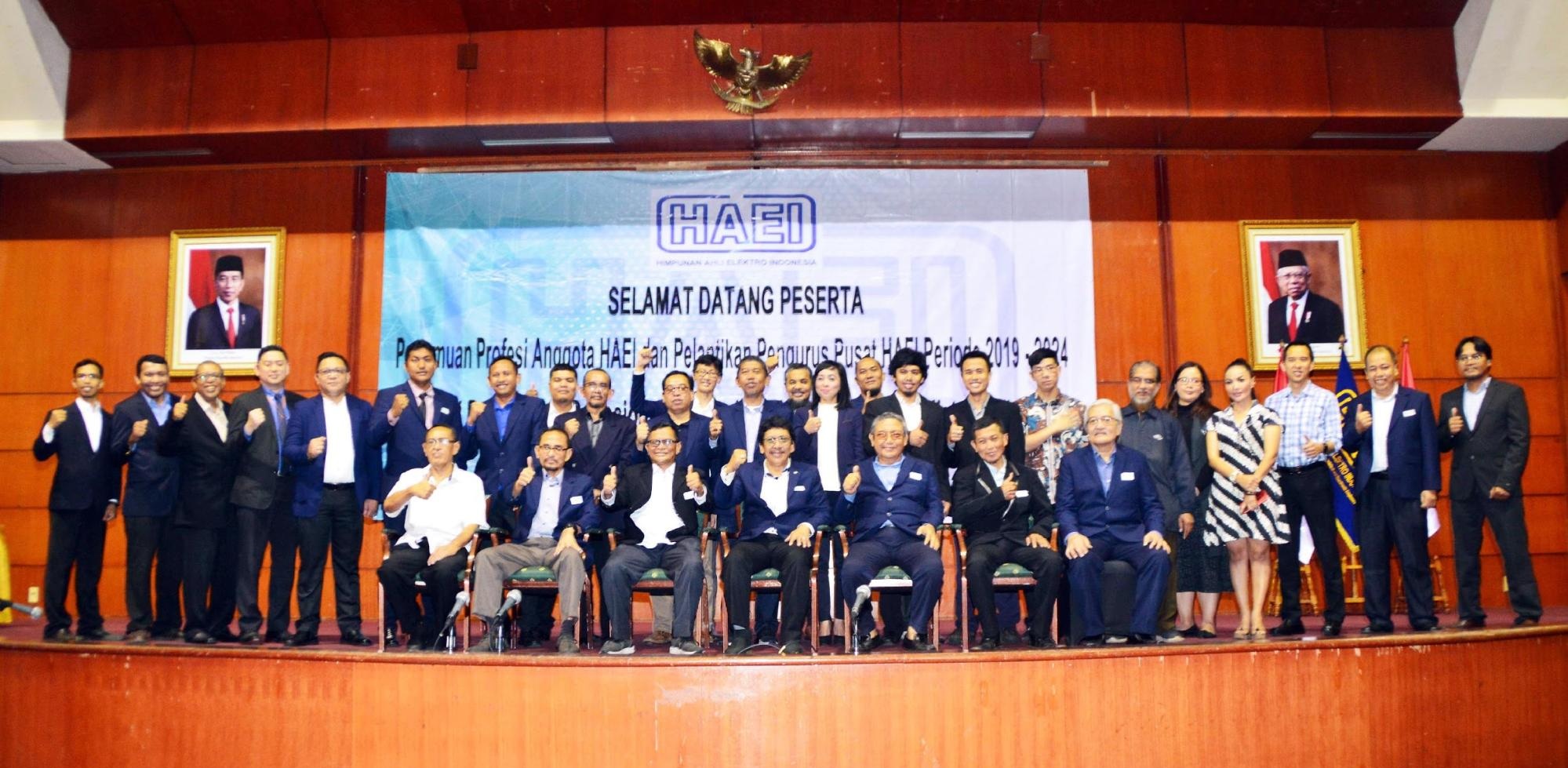 Sejarah HAEI